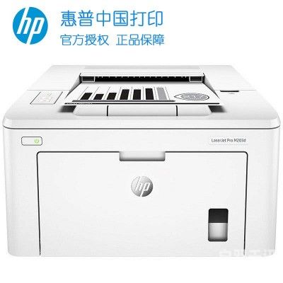 hp打印复印机一体机二手回收（惠普旧打印机多少钱一个）