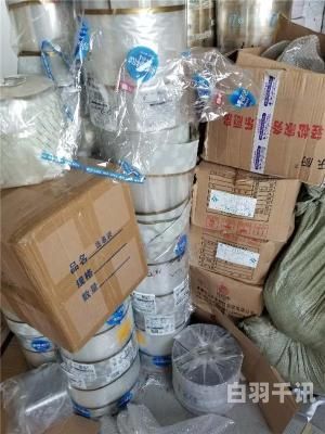 新疆阿克苏塑料回收公司（阿克苏塑料袋批发）