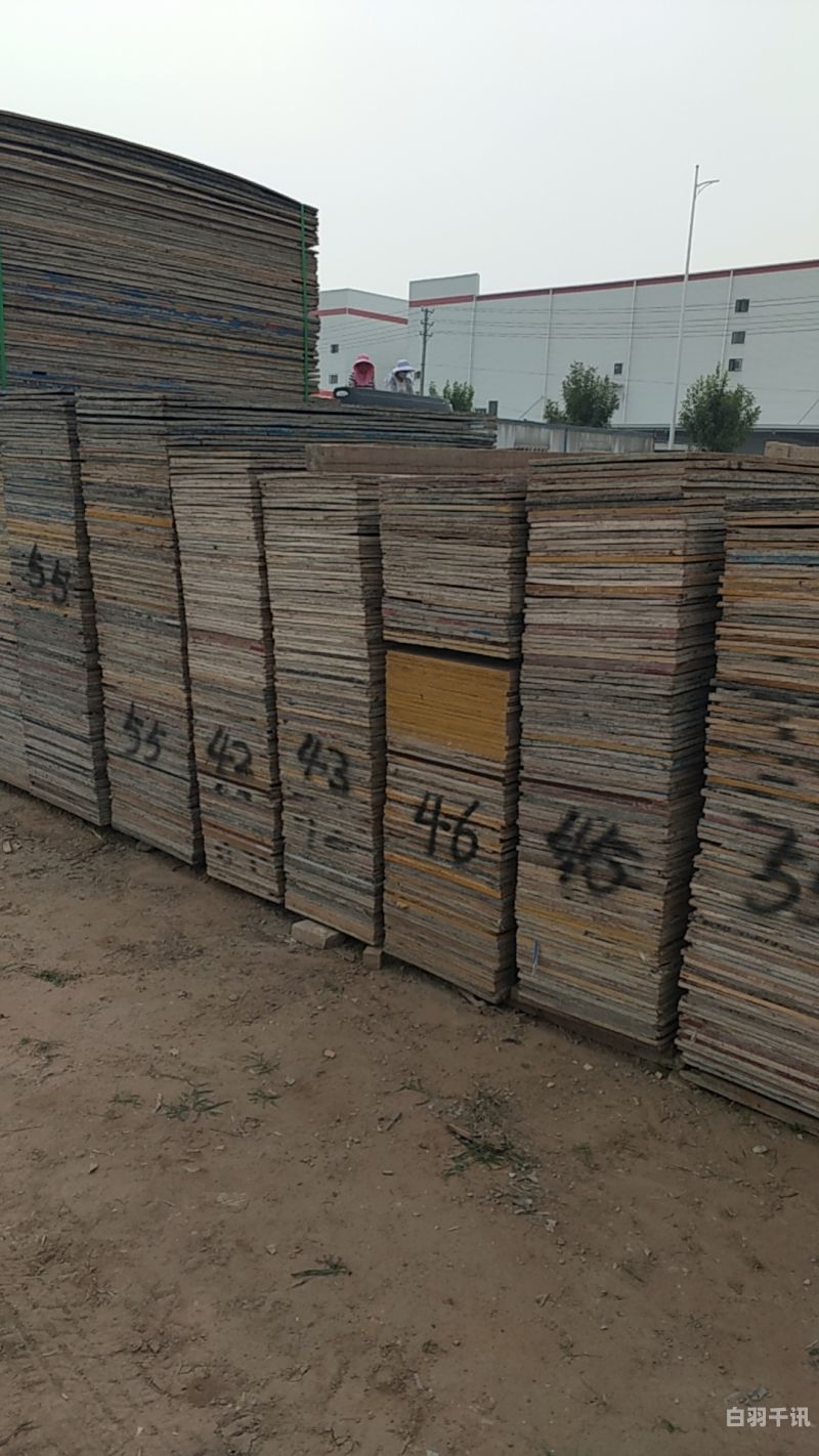郑州乌木回收厂家电话号码（郑州哪里回收废旧木板）