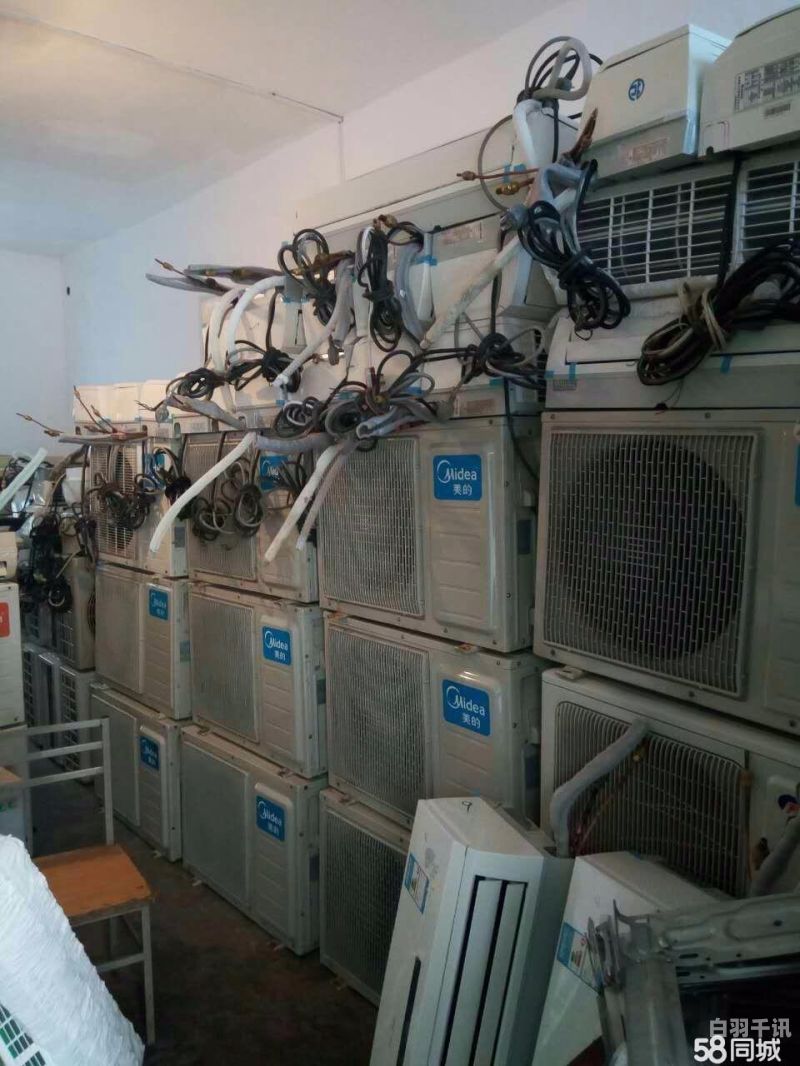 北京二手电器家电回收（北京二手电器家电回收价格）