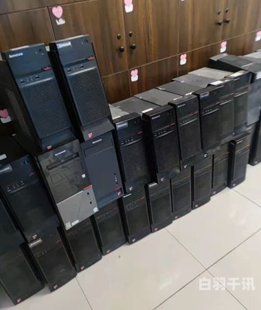 广州旧电脑回收店铺地址（广州旧电脑回收店铺地址查询）