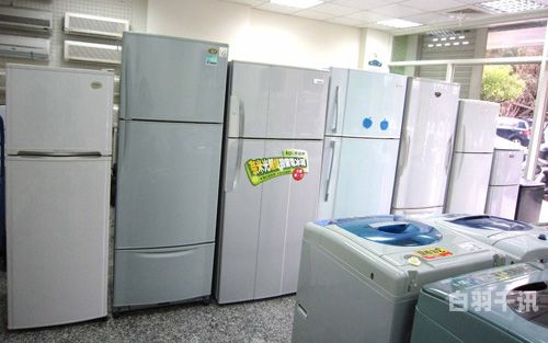 电冰柜如何回收（电冰柜如何回收废品）