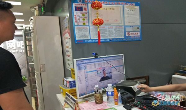 安庆市网吧设备回收电话（安庆站附近网吧）