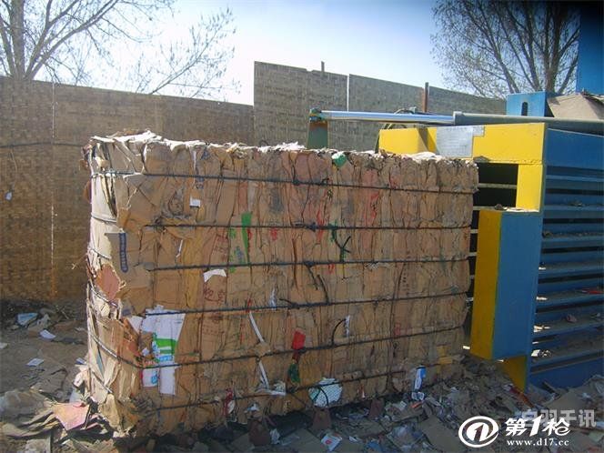 纸箱回收废品加工厂（纸箱废品回收站）
