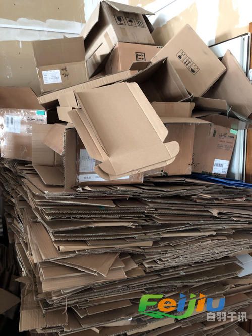 宁波回收废品纸箱（宁波市废纸箱回收价格）