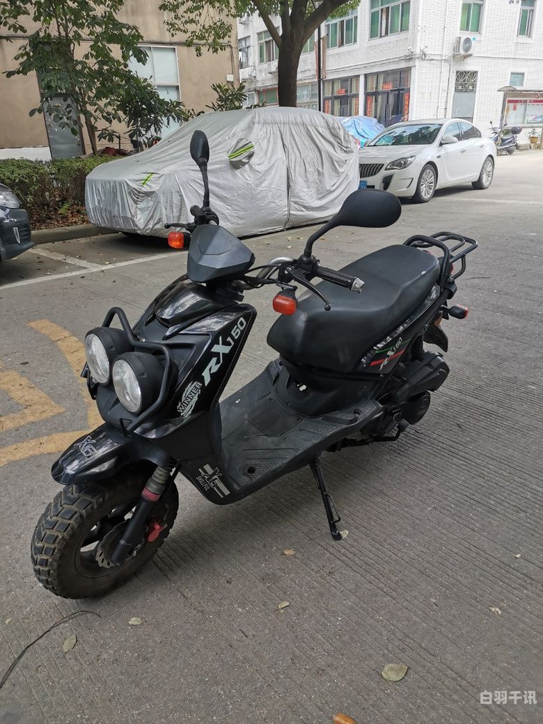 台州旧摩托车回收（台州二手摩托车转让）