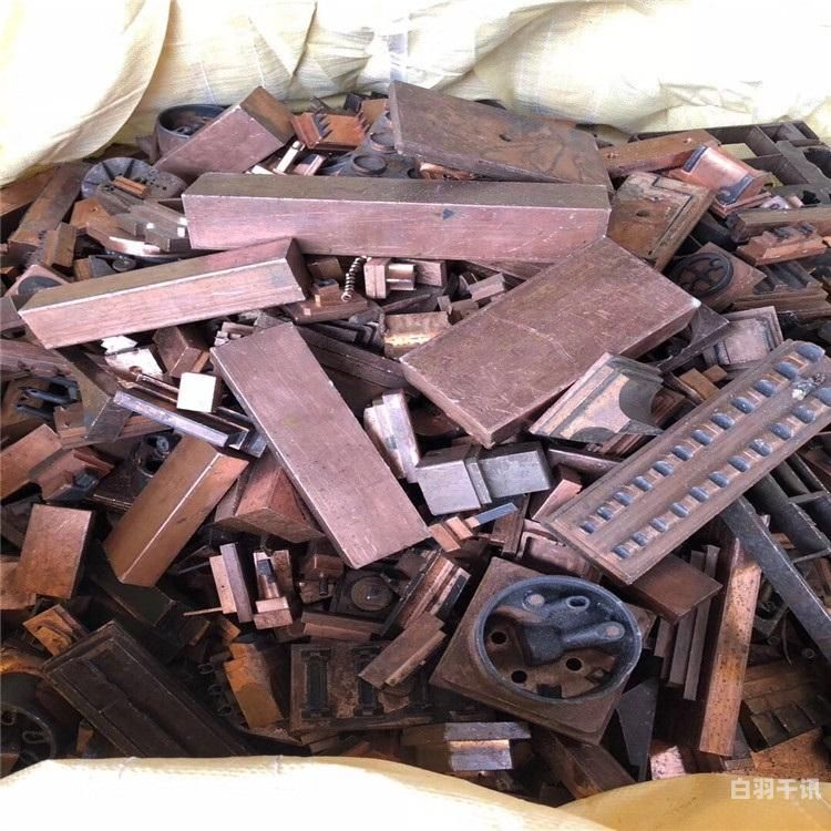 辽宁钯管回收厂家地址查询（回收金属钯）