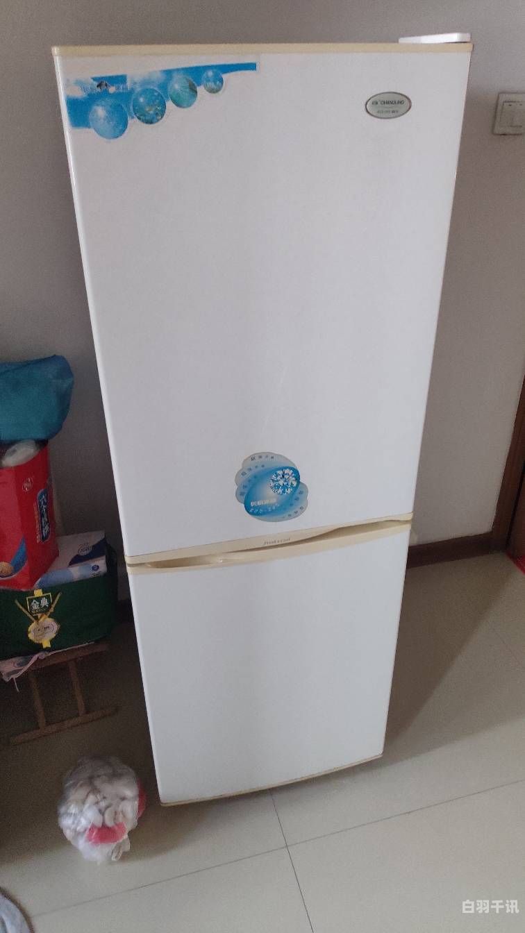 龙泉驿区回收二手冰箱洗衣机（龙泉驿区回收二手冰箱洗衣机电话号码）