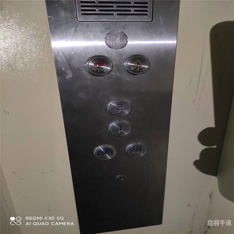 浦口汽车专用电梯回收公司（江阴电梯回收）