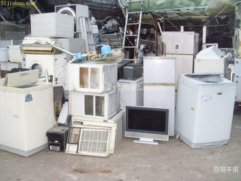 温州二手电冰箱回收（温州龙湾二手冰箱）