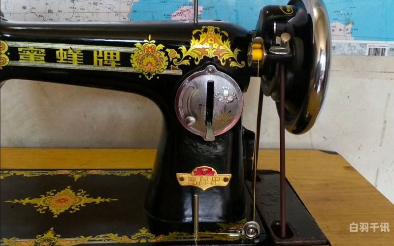 蜜蜂牌缝纫机有人回收吗（蜜蜂牌缝纫机值65万）
