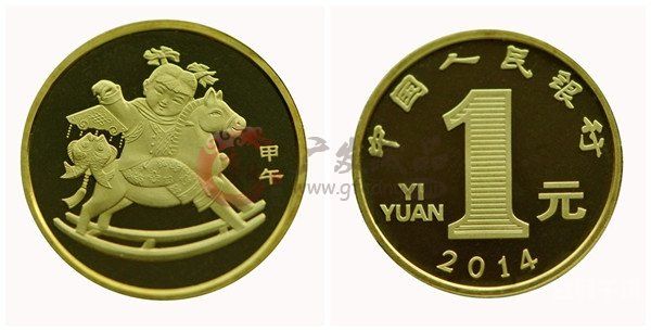 上海银行解放回收银币（上海银行发行的纪念币值不值钱）