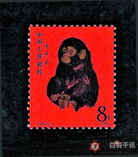 福安回收邮票（上门高价回收邮票）