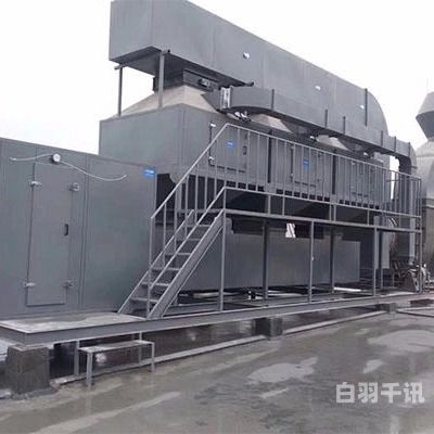 广州铑碳回收厂家（广州环保炭批发市场）
