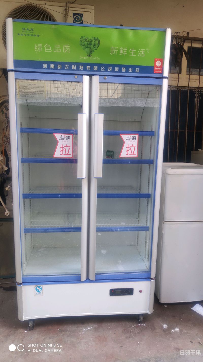 燕郊二手冷冻冰柜回收（燕郊二手冰柜展柜）