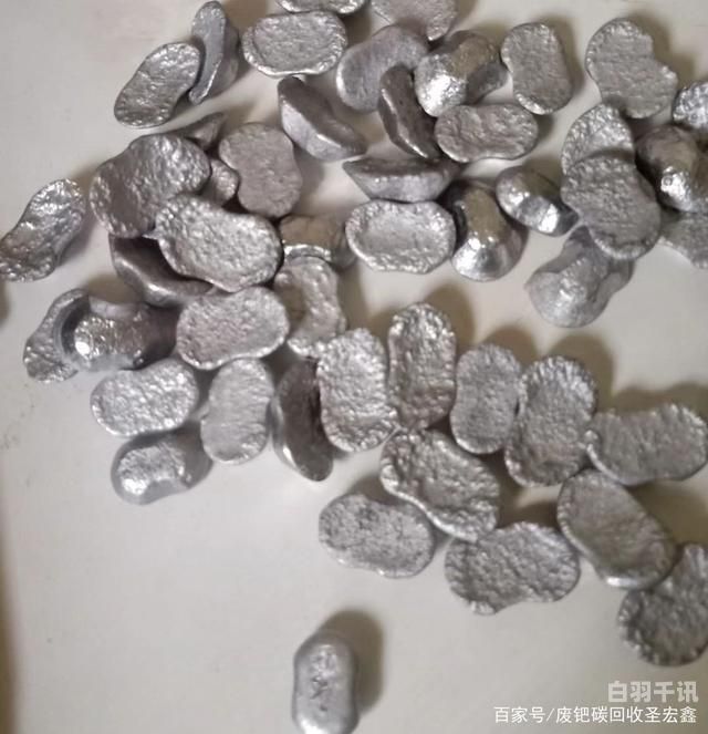 银浆钯现在回收多少钱一斤（银钯浆含量）