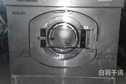 咸阳旧洗衣机回收厂家地址（咸阳二手洗衣机回收）