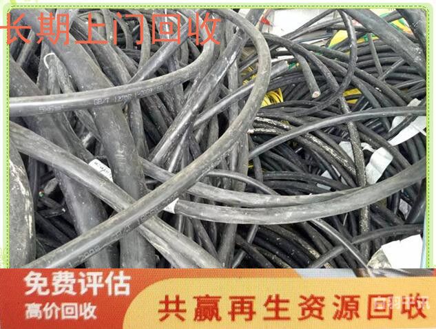 天津市旧电线电缆回收公司（天津电缆盘回收回收电缆盘）