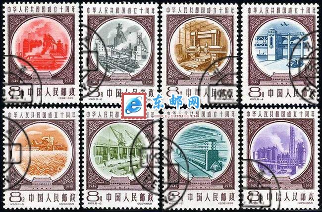 上海普陀区回收邮票地址（上海有邮票收购正规场所）