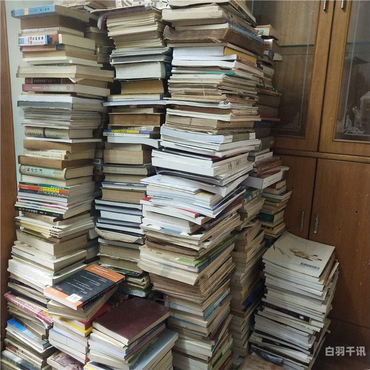 上海二手书籍回收（上海收二手书的平台）