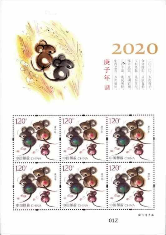 邮票回收市场（邮票回收价格表2023年最新）
