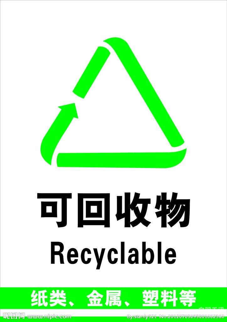 上海回收银触点多少钱（上海收银机回收电话号码）