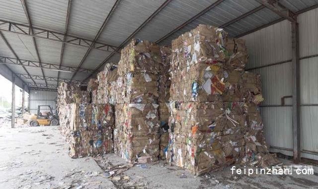 北京办公废纸上门回收公司（北京废纸回收公司招聘）