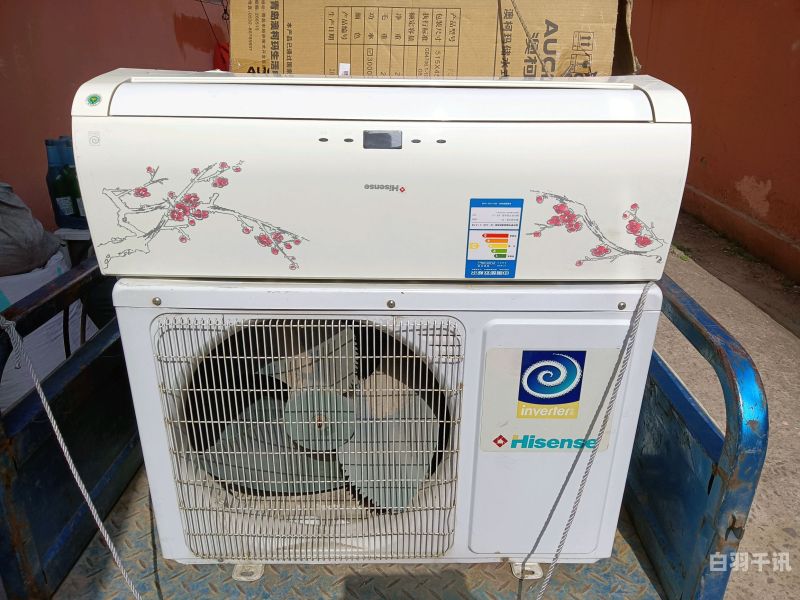 上海冰箱洗衣机回收吗（上海收旧冰箱电话是多少?）