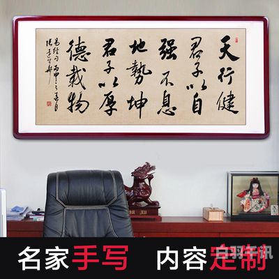 天津回收书法字画（天津收购字画联系方式）