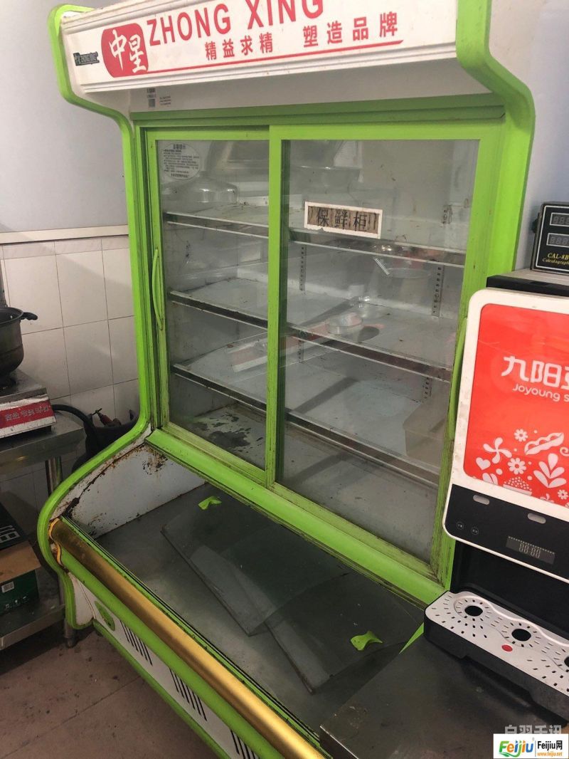 重庆茶园二手冰柜回收价格（重庆二手冰柜转让300元）