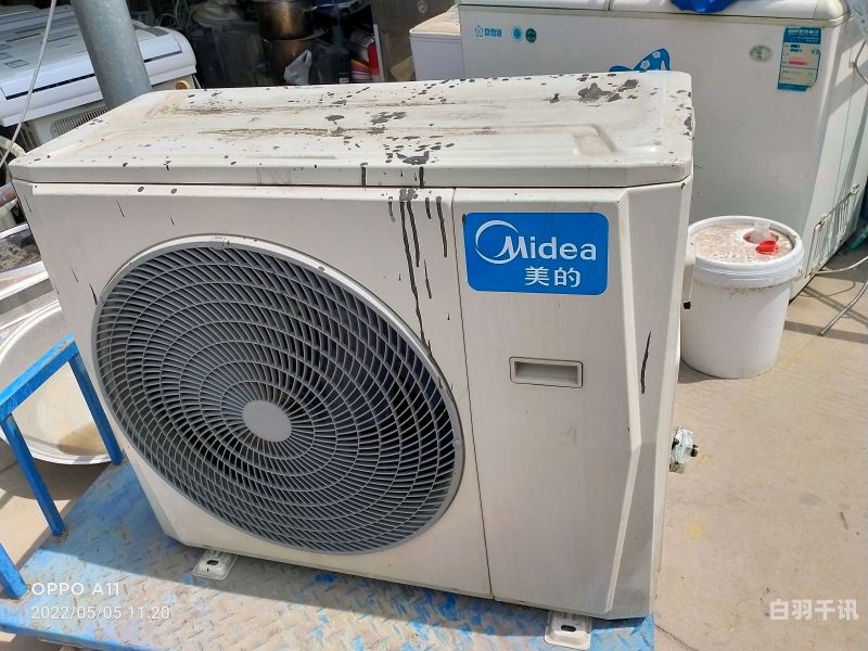 高明区专业回收冰箱洗衣机（佛山回收冰箱）