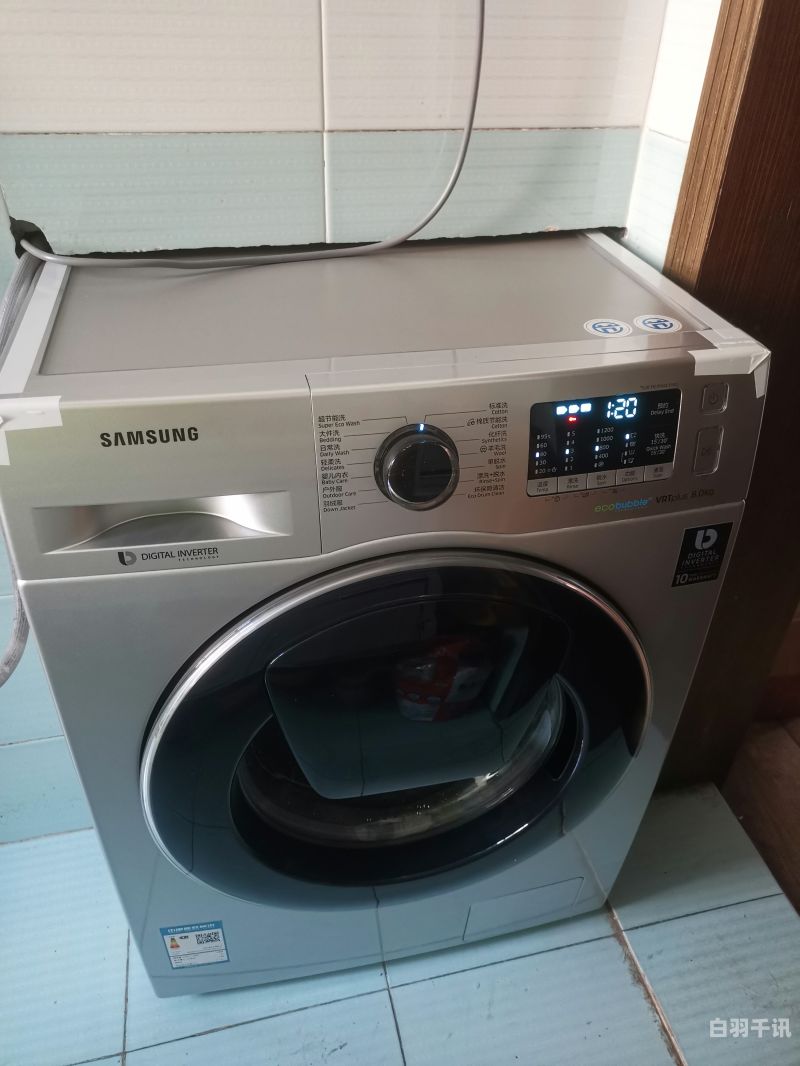 苏州回收废旧洗衣机（苏州相城区卖旧洗衣机）