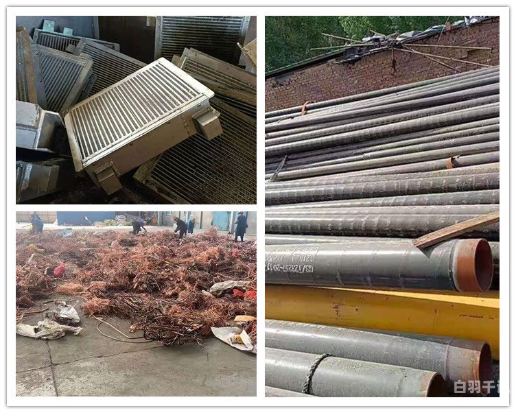 西安长期大量回收钢渣铁（西安炼钢厂收废铁）