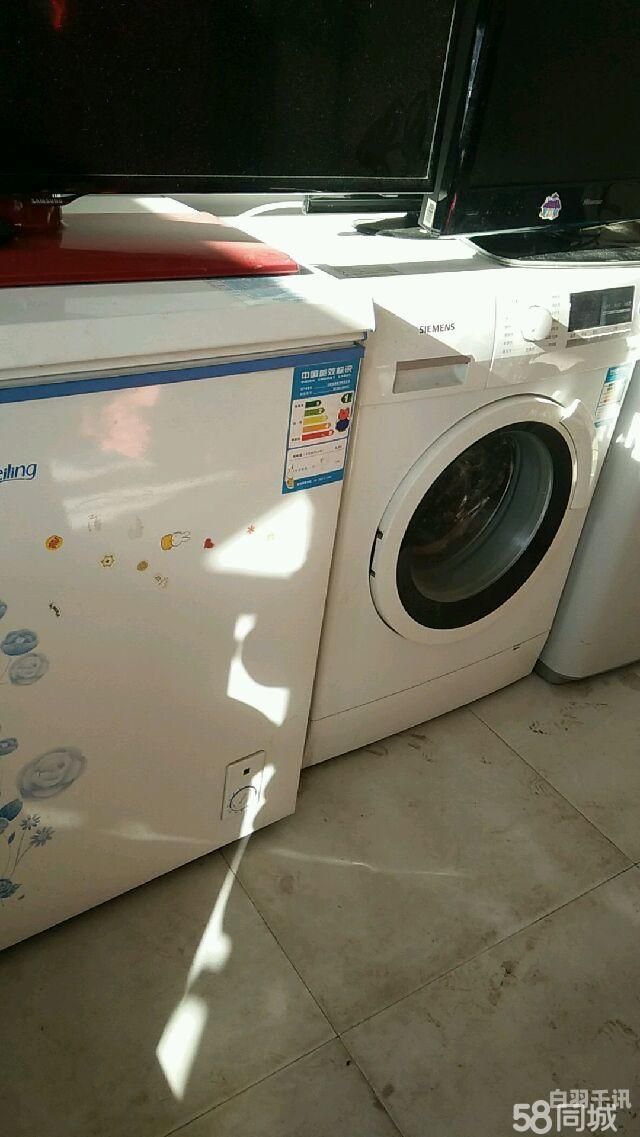 天津二手洗衣机回收（天津二手洗衣机市场）