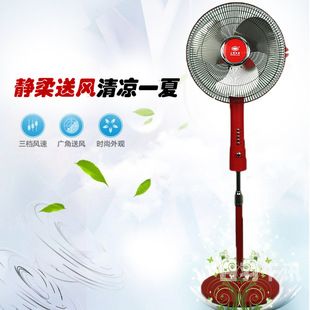 东莞市电风扇回收（高价回收电风扇）