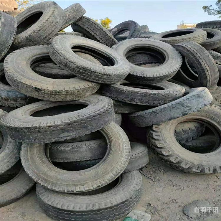 报废轮胎回收的价格（报废轮胎有人收吗）