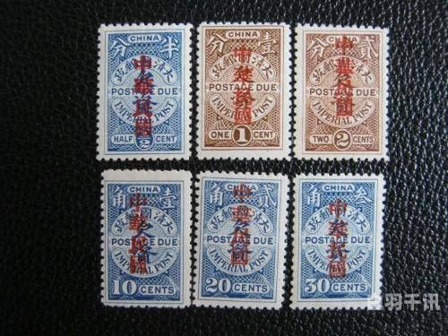 五元邮票回收价格（中国人民邮政五元邮票）