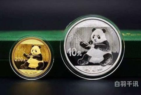 2021熊猫银币回收价格的简单介绍