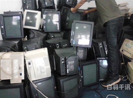 佛山显示器电脑回收公司（佛山废旧电脑回收）