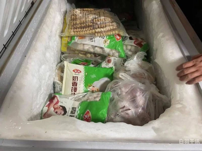 江苏废弃冰柜回收公司有哪些（废品冰柜多少钱回收）
