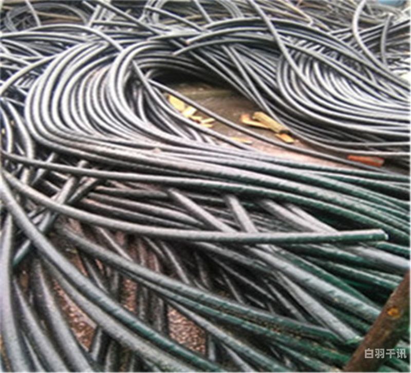 铝电线电缆回收价钱表（铝电线回收价多少钱一斤）