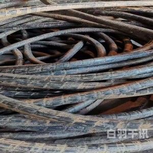 广东铝电线回收厂家（废铝电线回收价格）