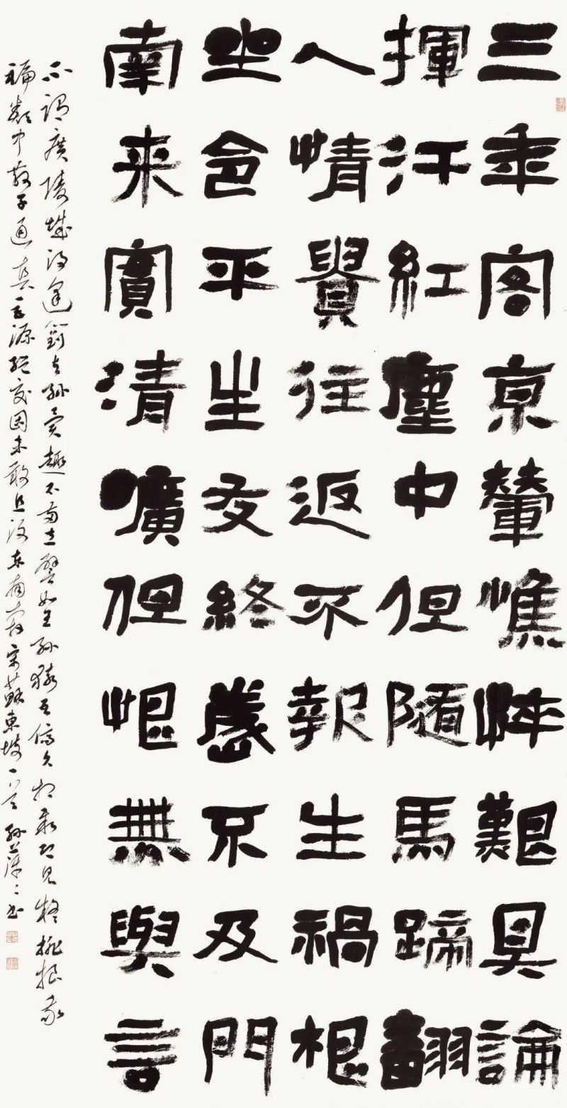 上海老书法回收注意事项（上海书画收藏家）