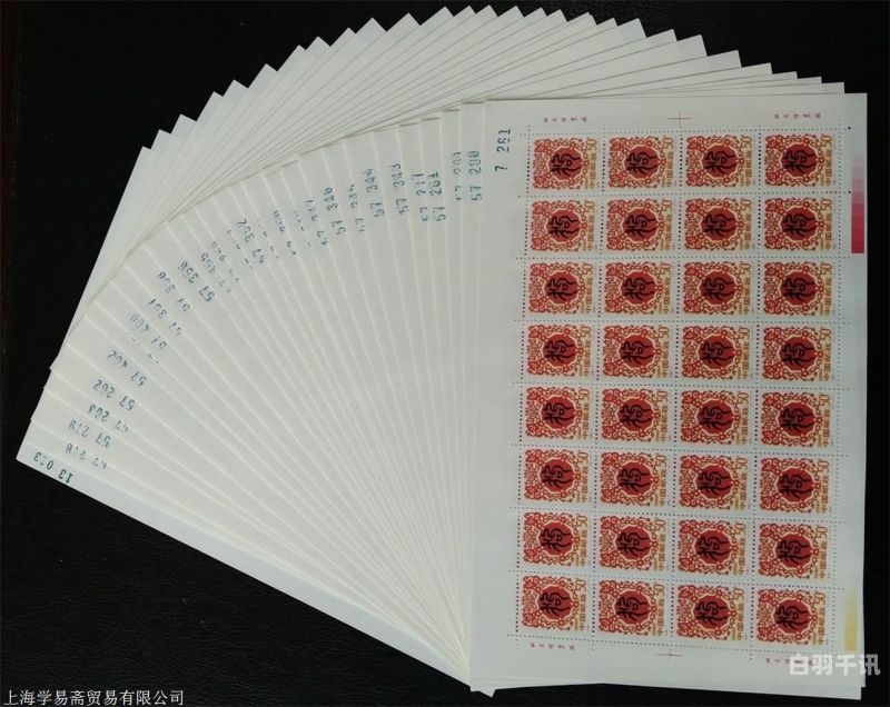 回收价格50万的邮票图（回收价格50万的邮票图片及价格）