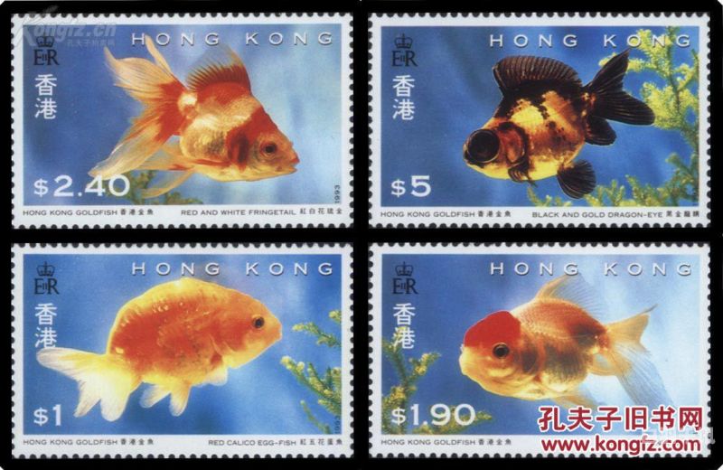 有鱼邮票回收价格表（邮票金鱼价格）