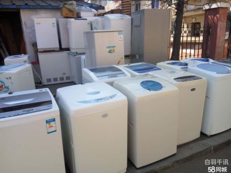 西安高新洗衣机回收（西安二手洗衣机）