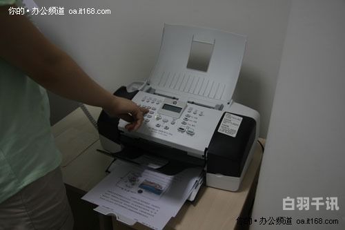 专业回收打印机传真机（传真机废品回收多少钱）