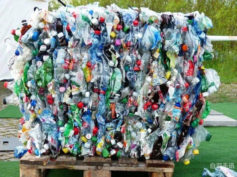 回收废塑料证书（废塑料回收资质如何办理）