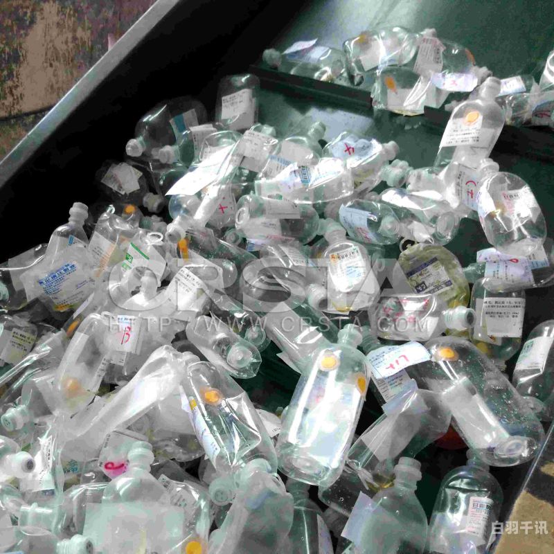 澳洲回收瓶子机器（瓶子回收机器设备）