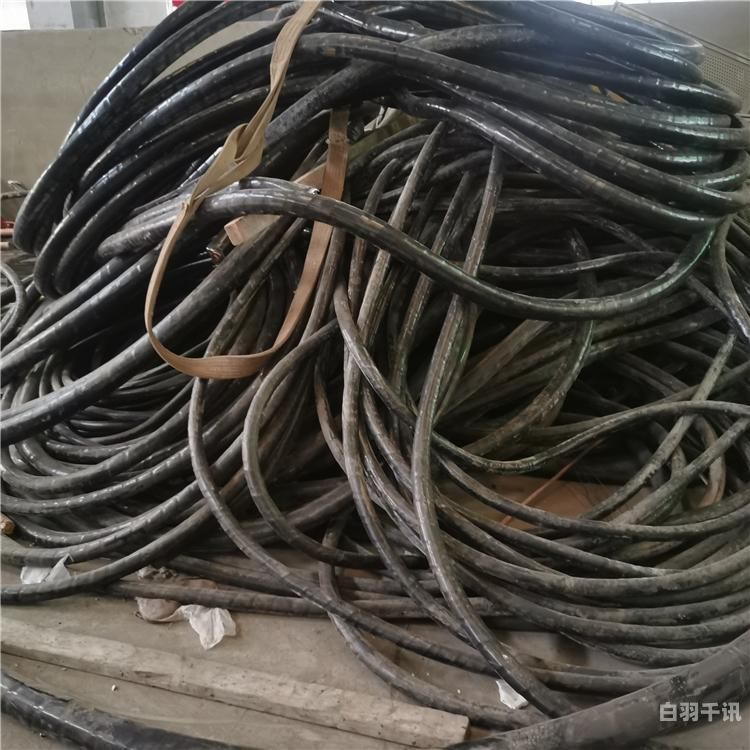废品回收电线电缆多少钱（废品回收电缆多少钱一斤）